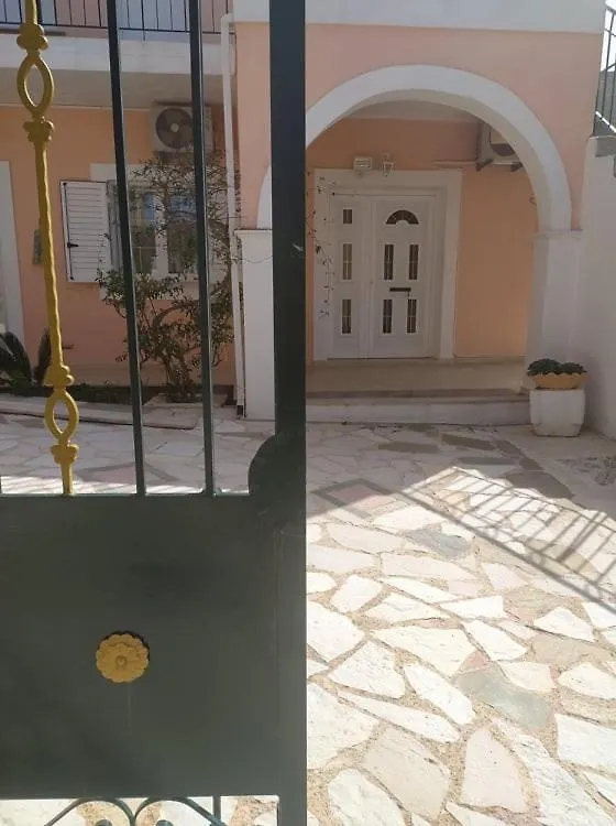Kantouni House Kefalonia Argostoli  Argostoli (Kefalonia)